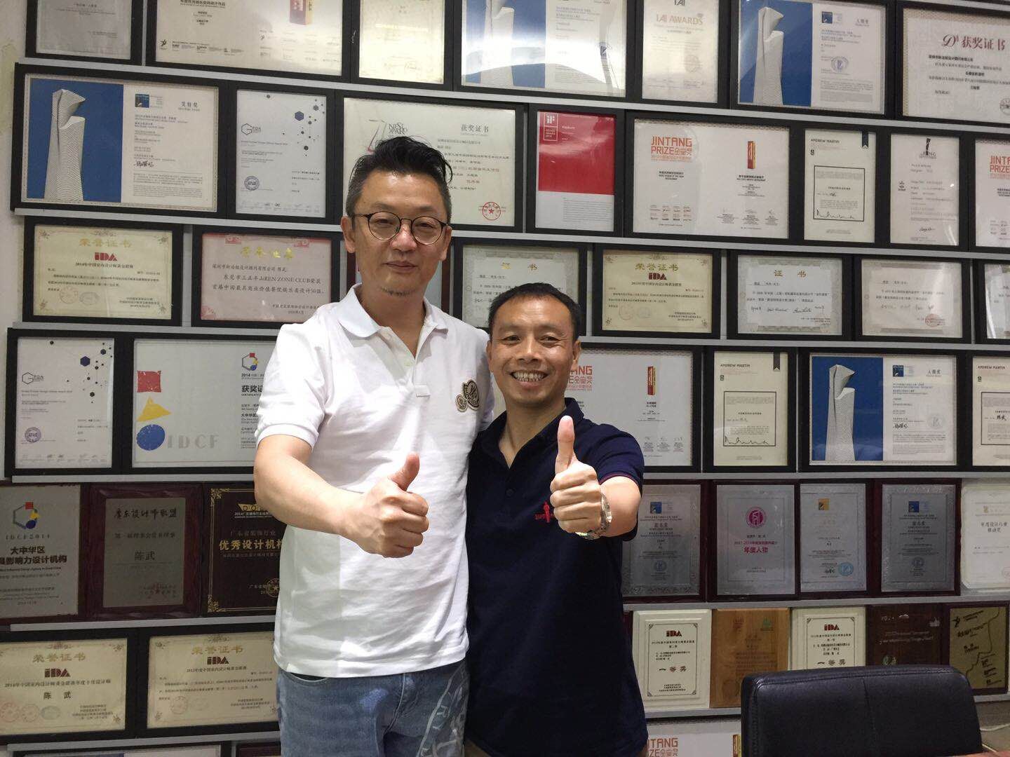 貝帝·Line設計設計師團隊