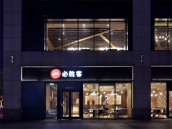 餐飲品牌連鎖化到底有什么優(yōu)勢？-貝帝設(shè)計