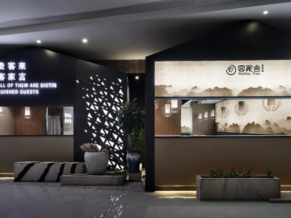 餐飲品牌要如何構(gòu)建餐廳的體驗主題？-貝帝設(shè)計