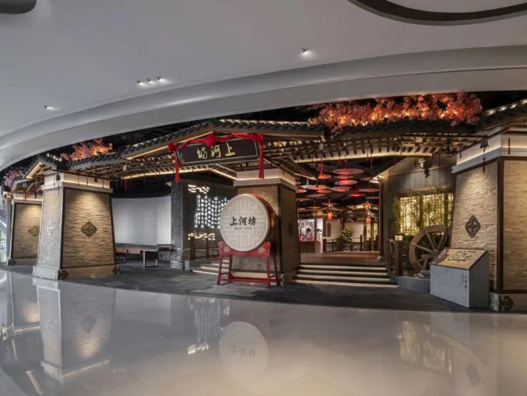 大仟里上河坊 · ?深圳寶安空間設(shè)計