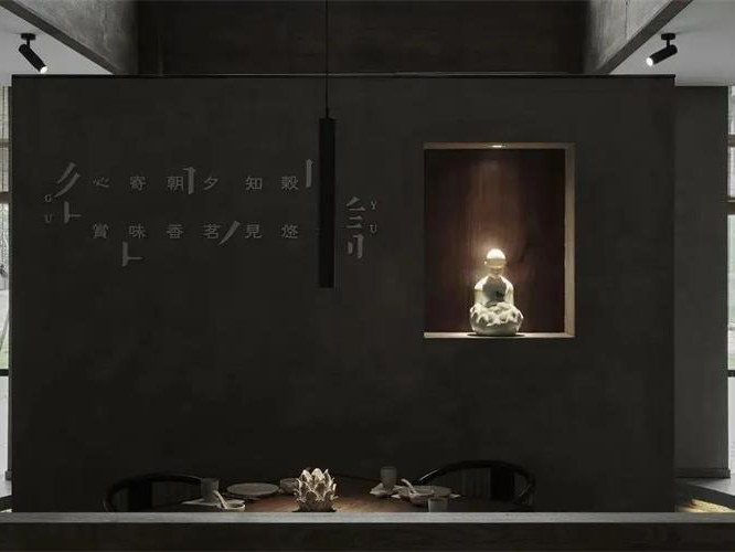 中式餐廳谷語 · 沈陽空間設計