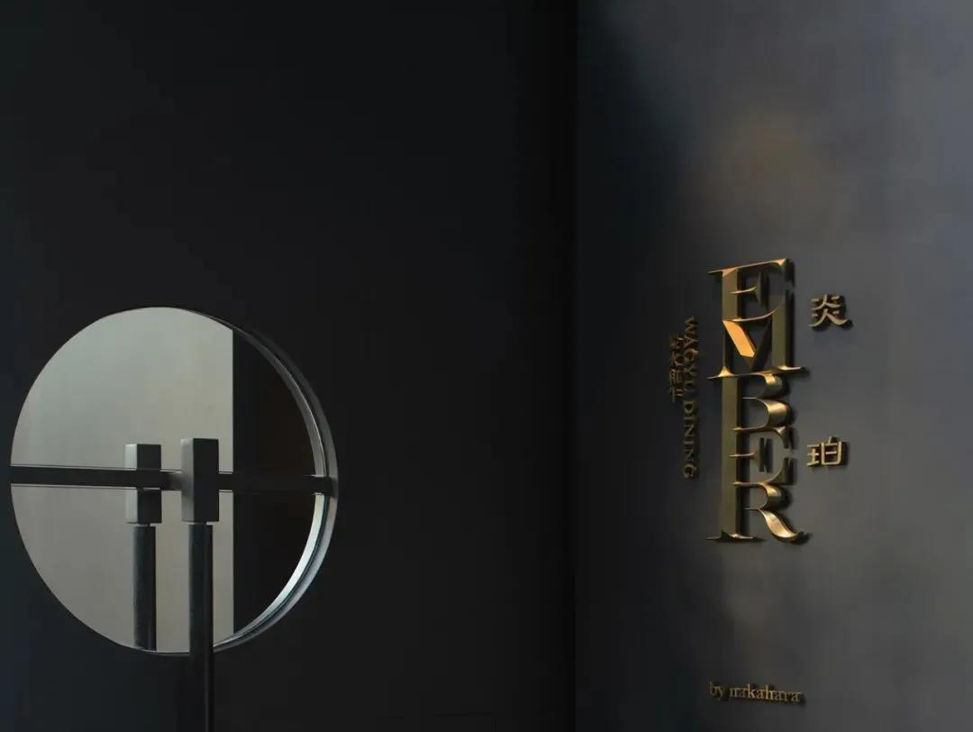 烤肉店炎珀炭烤和牛 · ?深圳空間設(shè)計