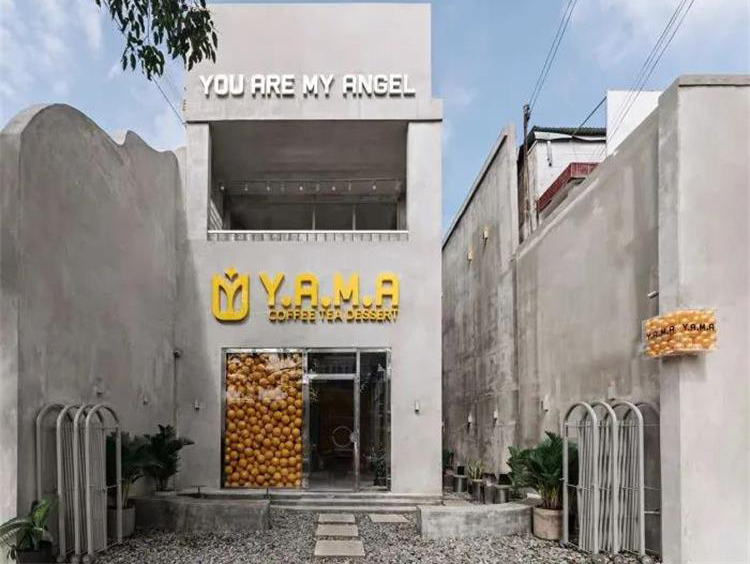 咖啡店YAMA · 西寧餐飲空間設計
