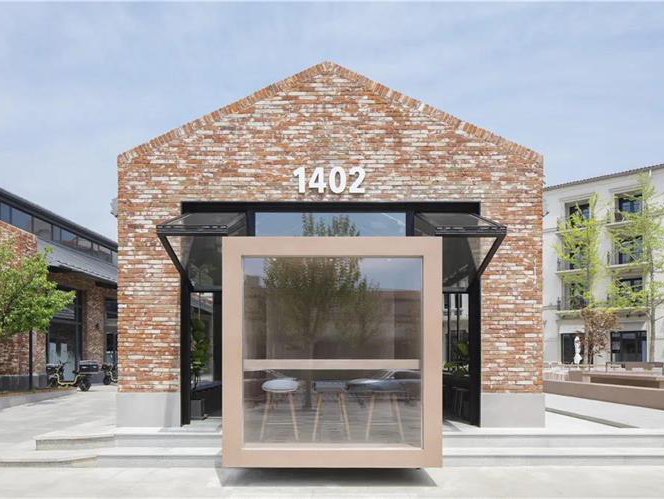 1402咖啡店 · 秦皇島餐飲空間設計