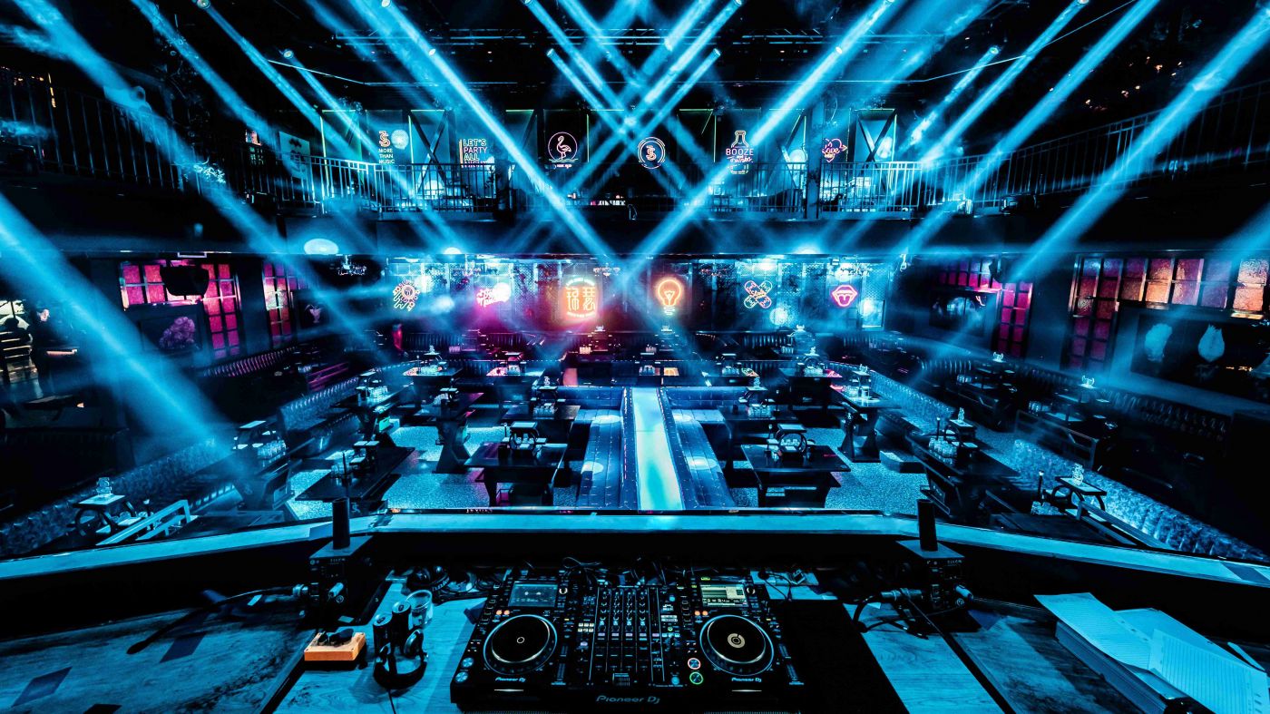 錦瑟網紅酒吧裝修風格設計