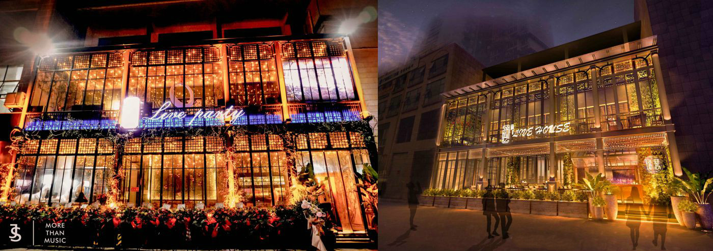 錦瑟酒吧裝修風格設計