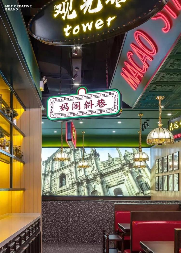 星記豬骨 · 南京?