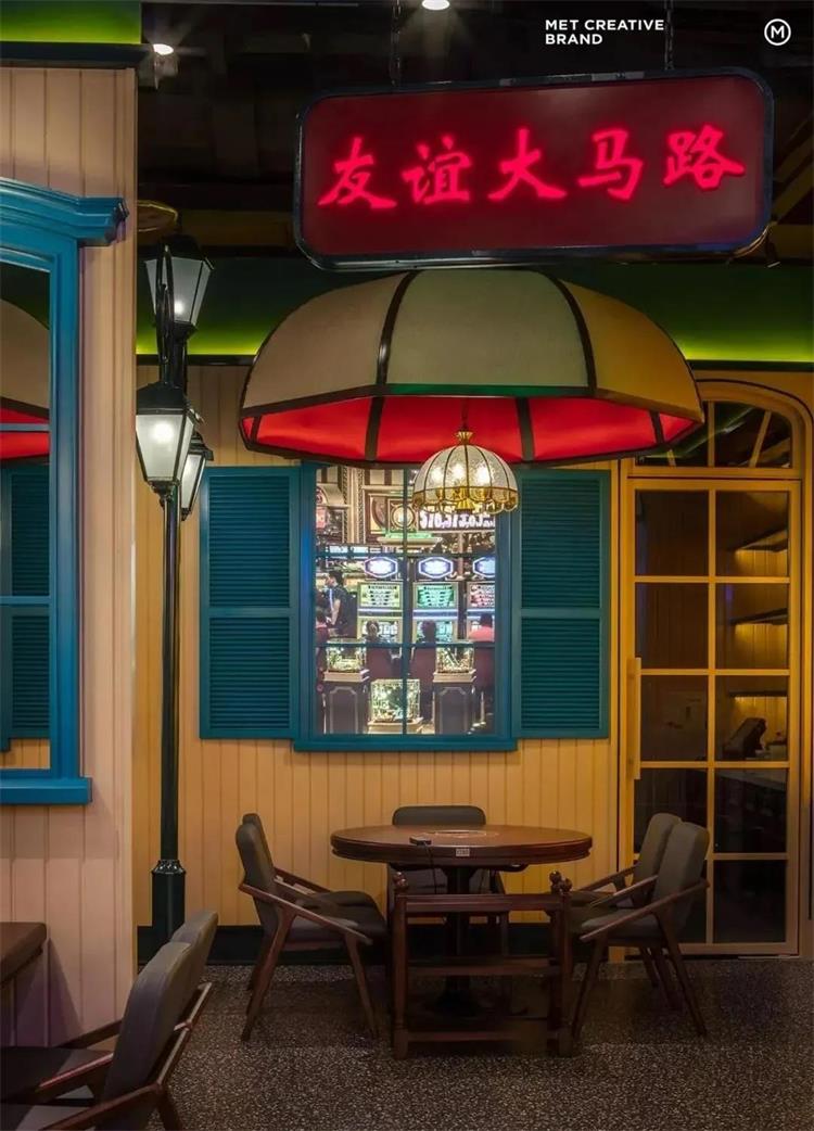 星記豬骨 · 南京?