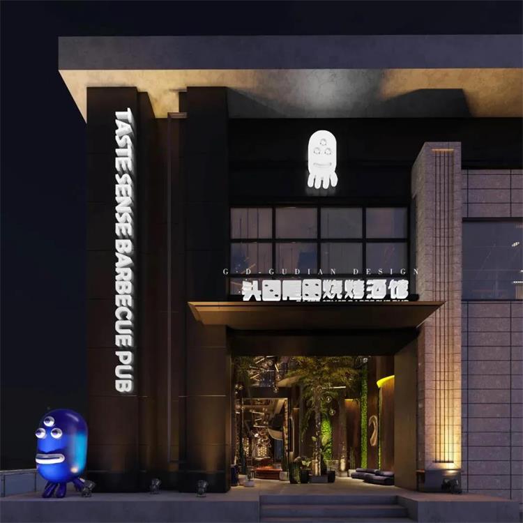 頭三尾四 · 鄭州