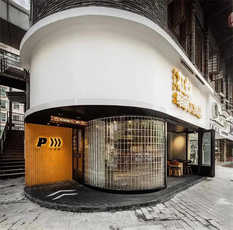 杠叔串串大排檔 · 武漢