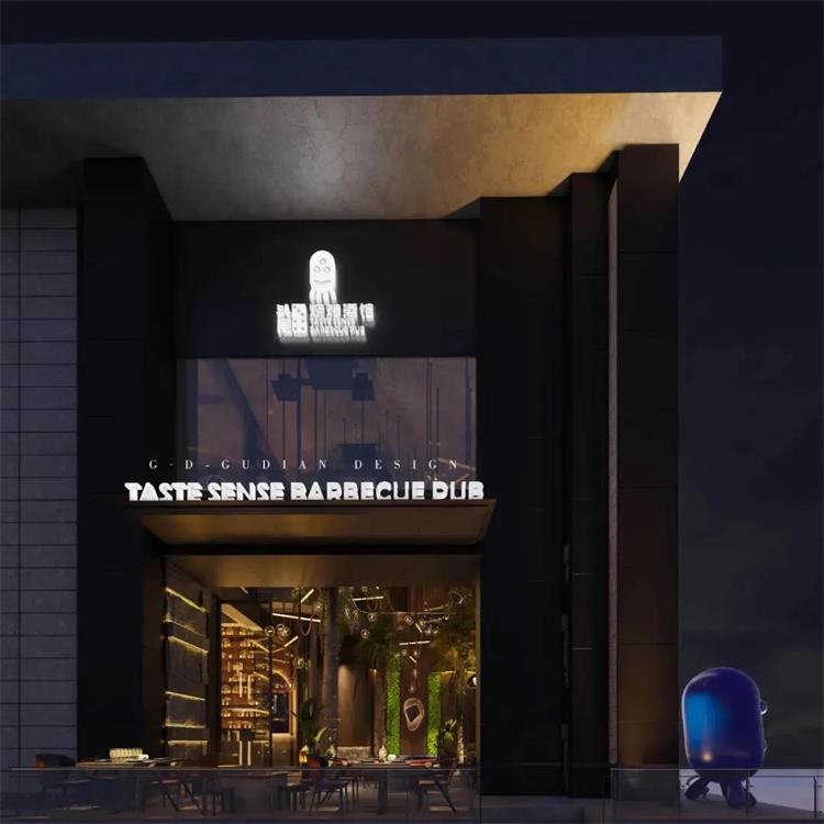 頭三尾四 · 鄭州