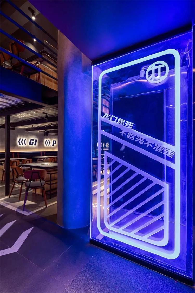 杠叔串串大排檔 · 武漢