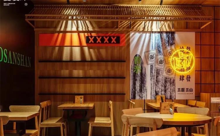 三朝三山 · 江蘇