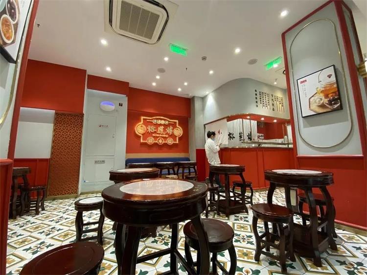 裕蓮樓港式糖水店 · 上海