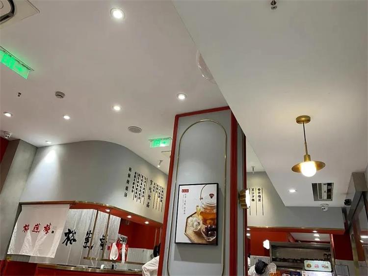 裕蓮樓港式糖水店 · 上海