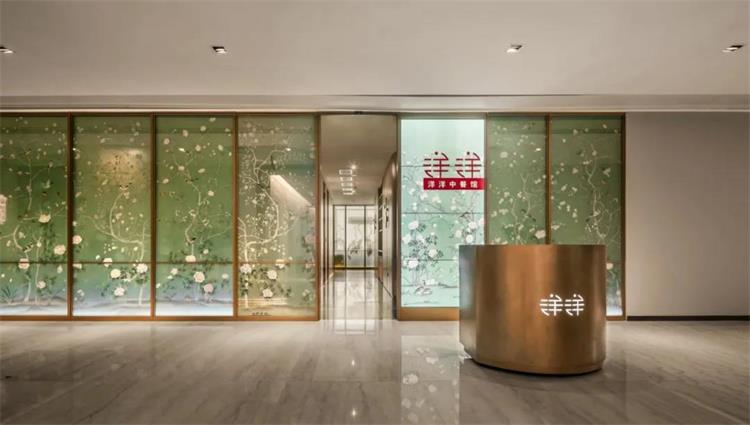 洋洋中餐館 · 蘇州