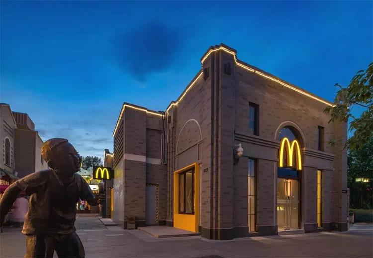 McDonald’s創(chuàng)新店 · 北京
