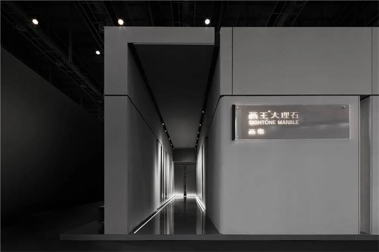 原石咖啡 · 廈門(mén)