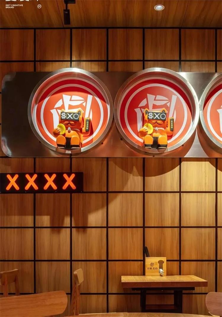 三朝三山 · 江蘇