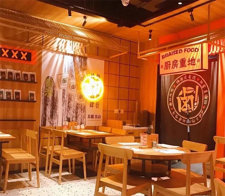 三朝三山 · 江蘇