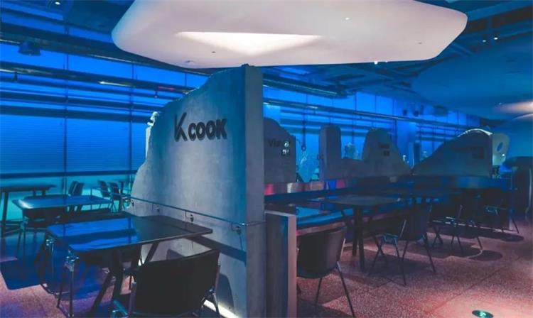 KCOOK概念韓餐 · 武漢
