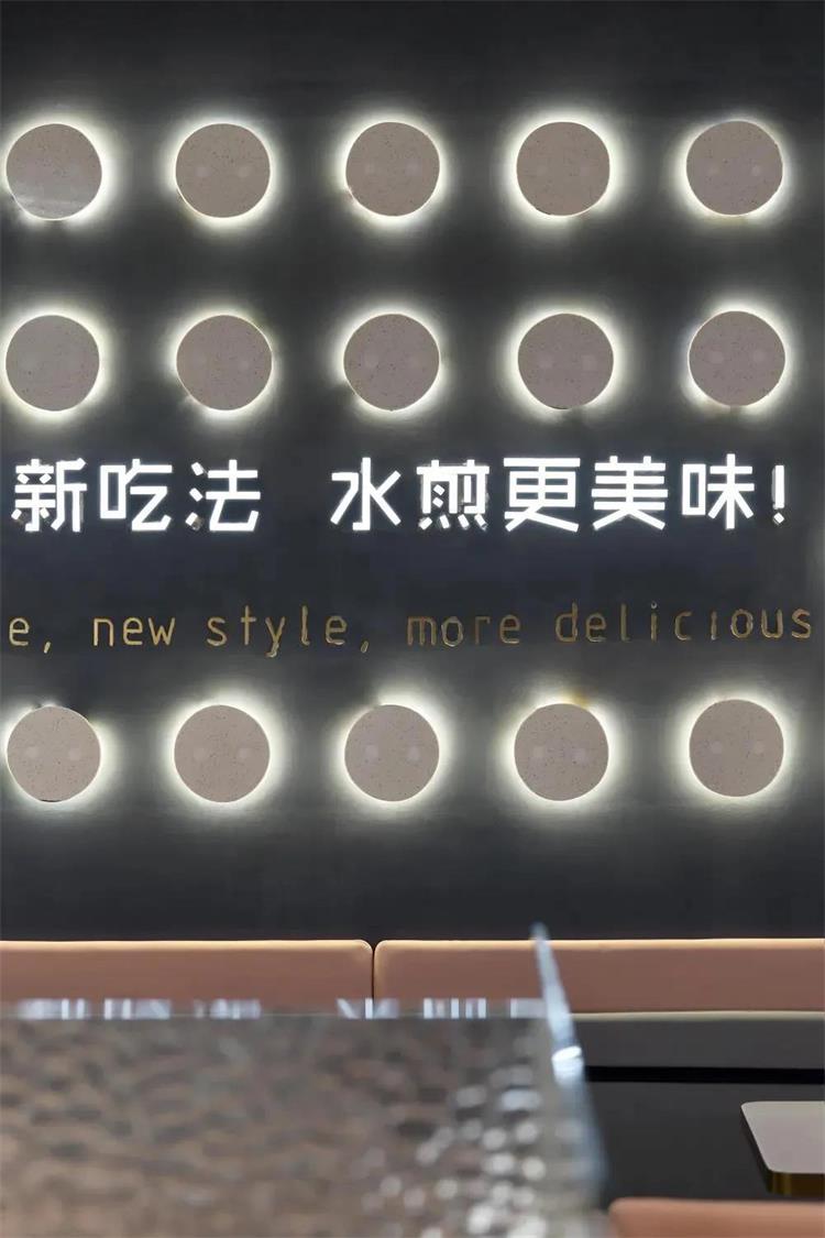 小豬小牛 · 甘肅蘭州