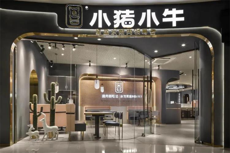 小豬小牛 · 甘肅蘭州