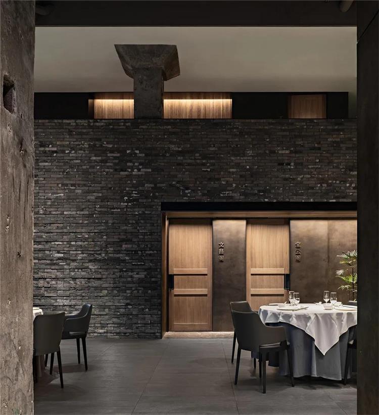 四季民福馬連道店 · 北京