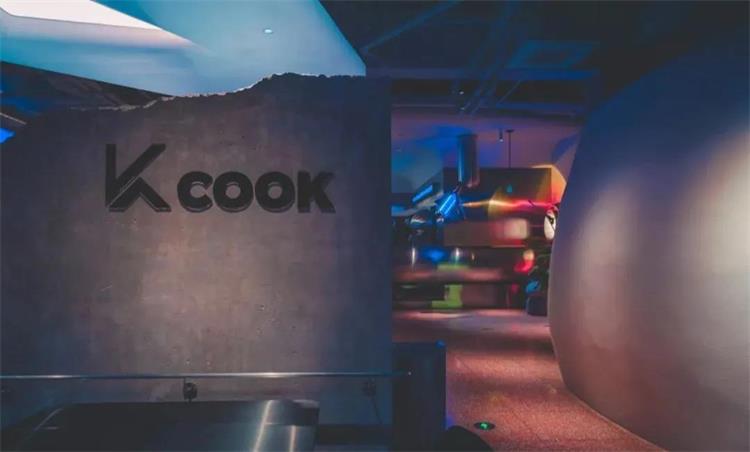 KCOOK概念韓餐 · 武漢