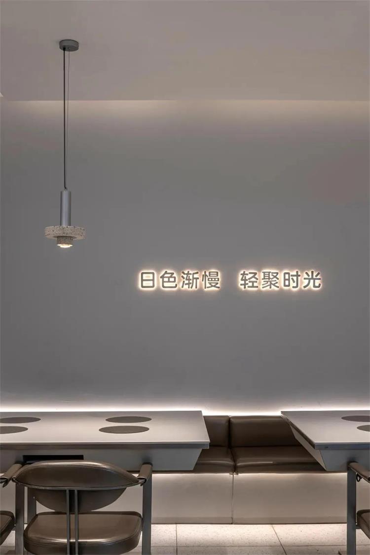 呷哺呷哺 · 北京