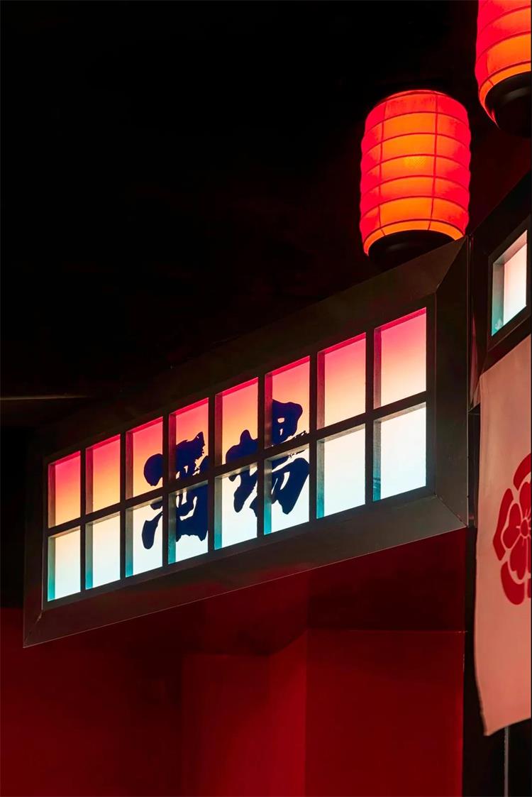 和牛燒肉大衆酒場 · 廣州市番禺區