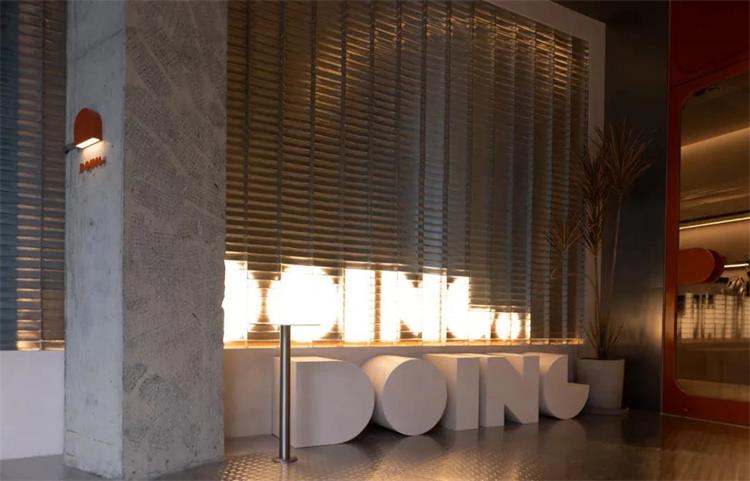 DOING. 咖啡 · 武漢