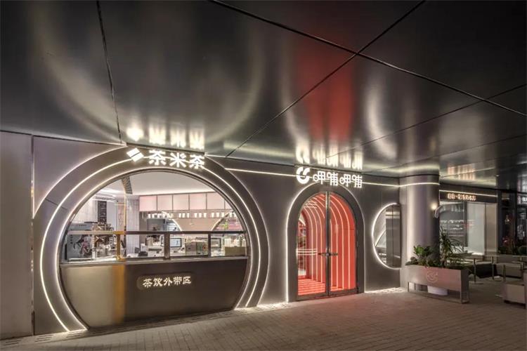 呷哺呷哺 · 北京