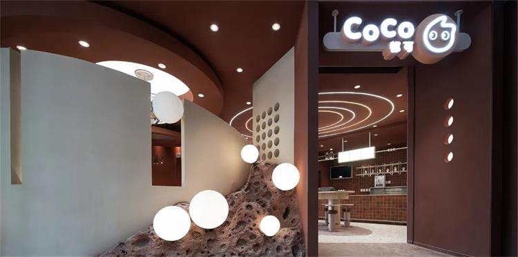 CoCo都可 · 常熟店