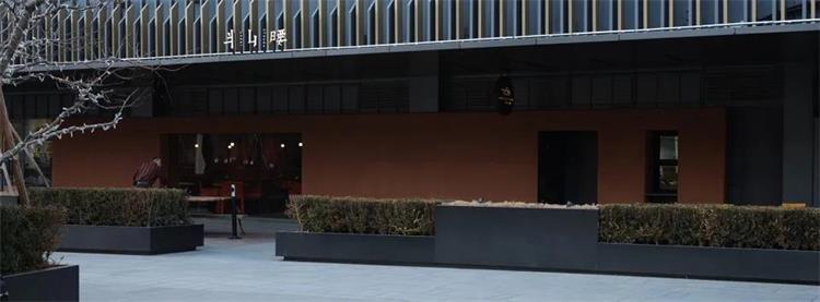 半山腰鳳凰匯店 · 北京