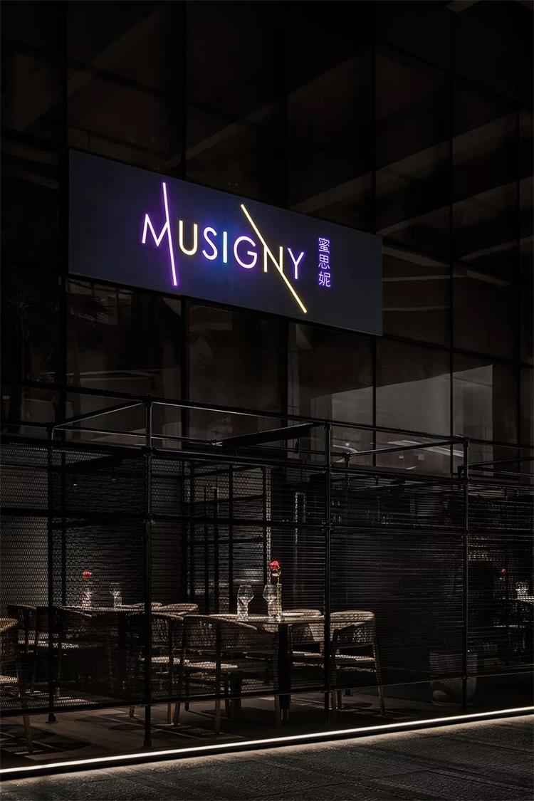 蜜思妮餐吧 · 深圳