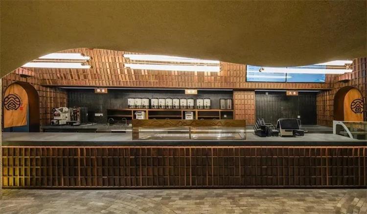 眷茶 · 洞天福地記 · 鄭州