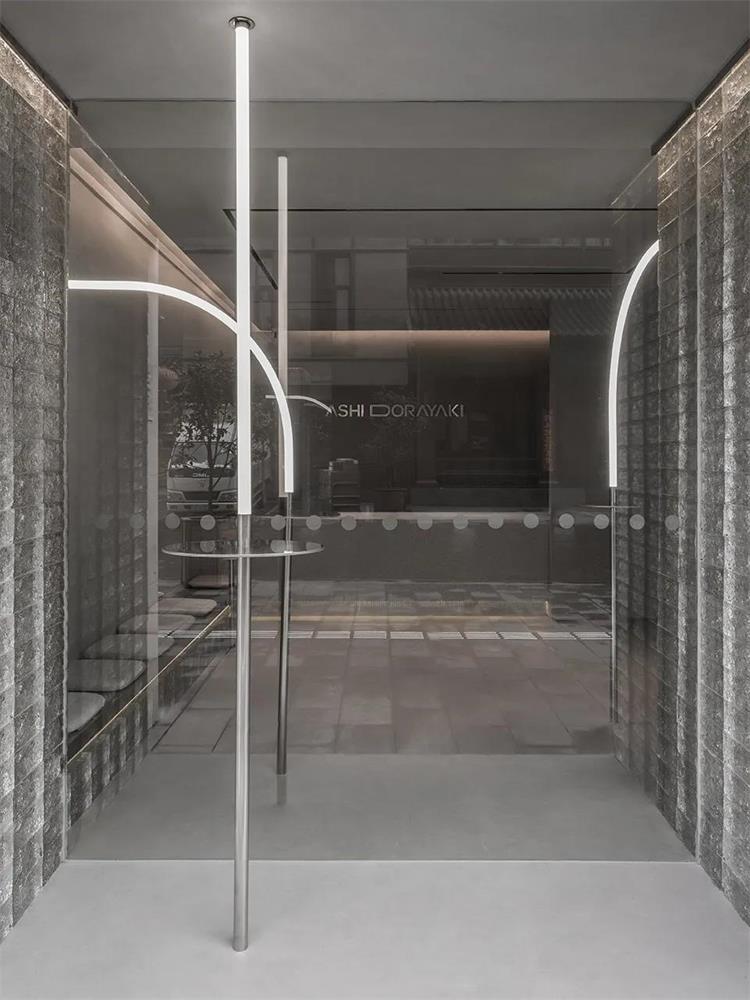 阿式銅鑼燒 · 杭州