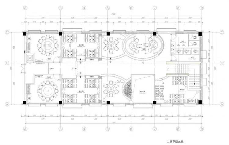 谷語餐廳 · 沈陽