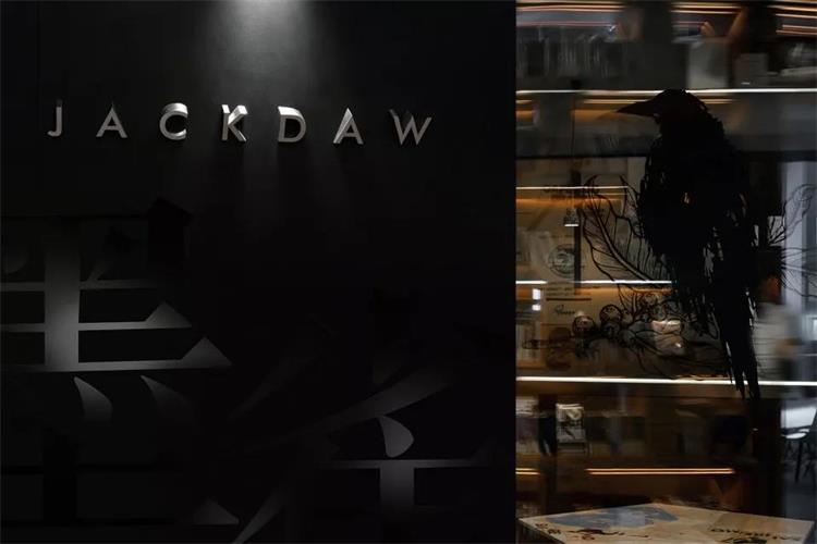 墨雀咖啡 · ?中山市