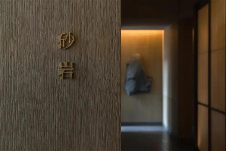 炎珀炭烤和牛 · ?深圳