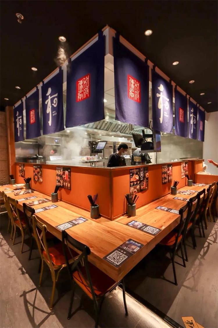 和府撈面 · ?江蘇店