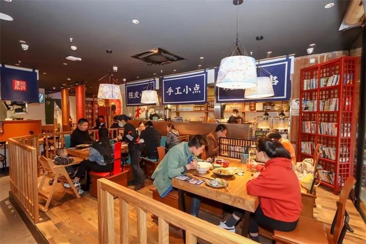 和府撈面 · ?江蘇店