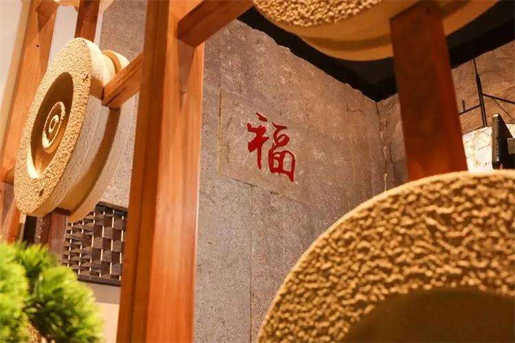 和府撈面 · ?江蘇店