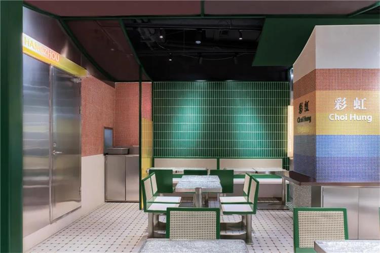 香港華心糖水鋪 · 上海市