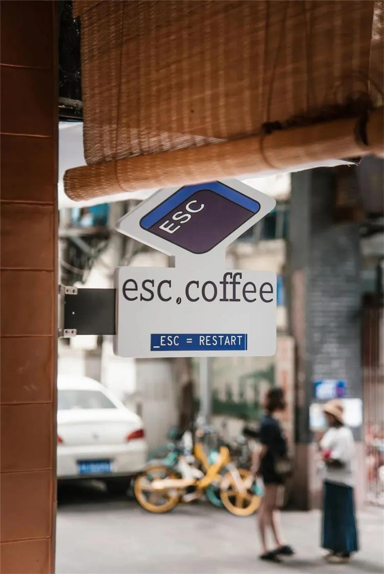 Krujok咖啡館 · 俄羅斯