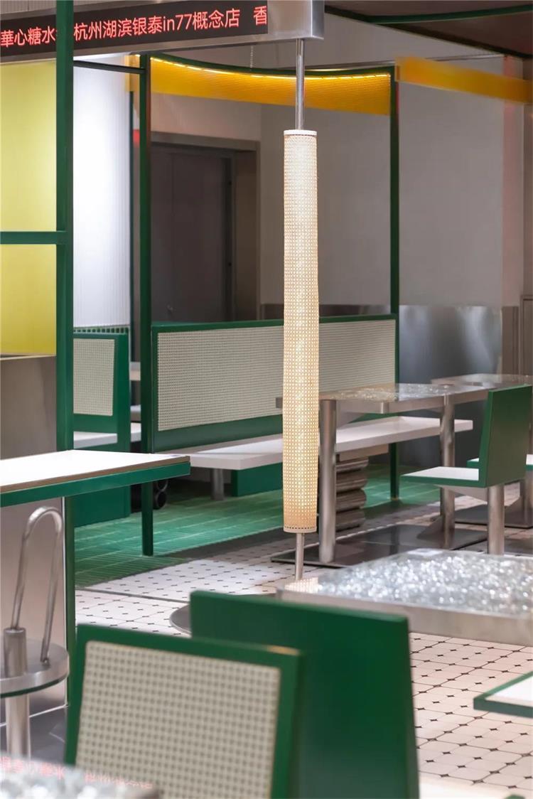 香港華心糖水鋪 · 上海市