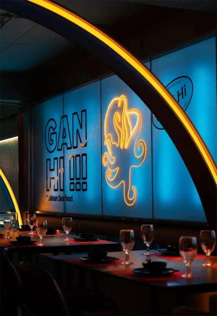 GANHI·淦海 · 三亞