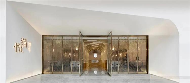 蒲悅·精致粵式料理 · 成都?