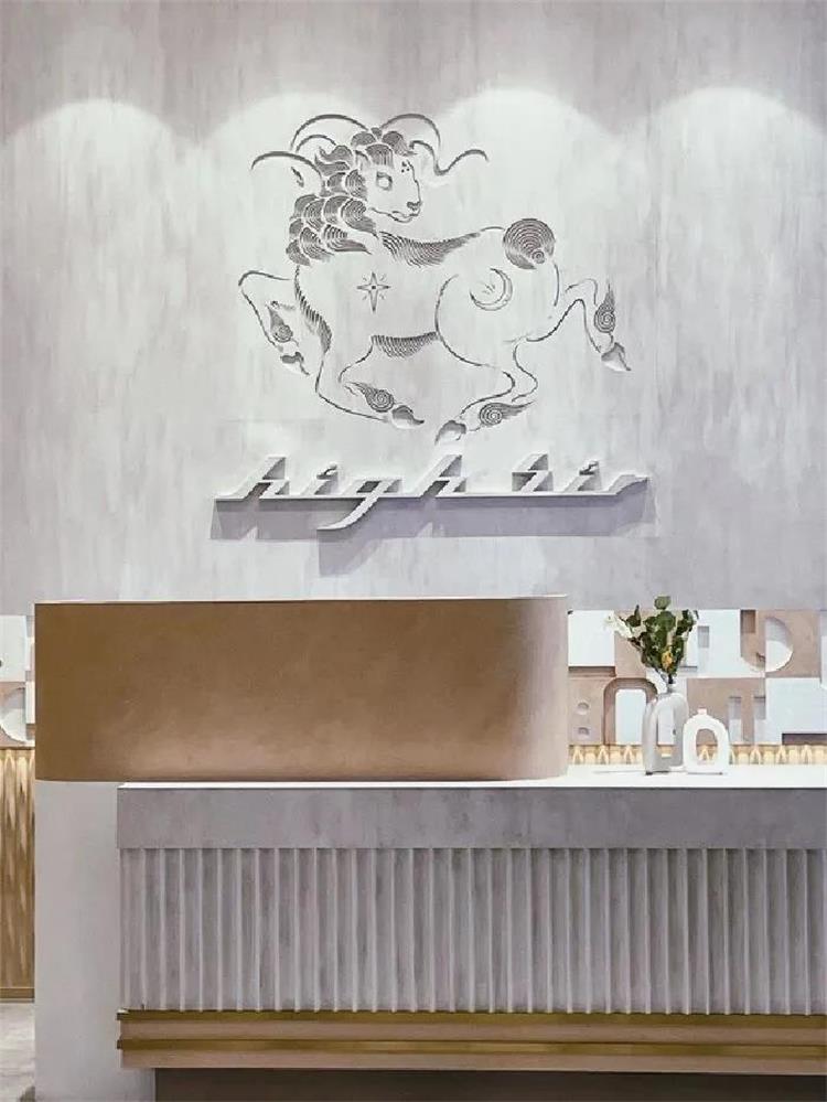 嗨舌新疆菜 · 成都